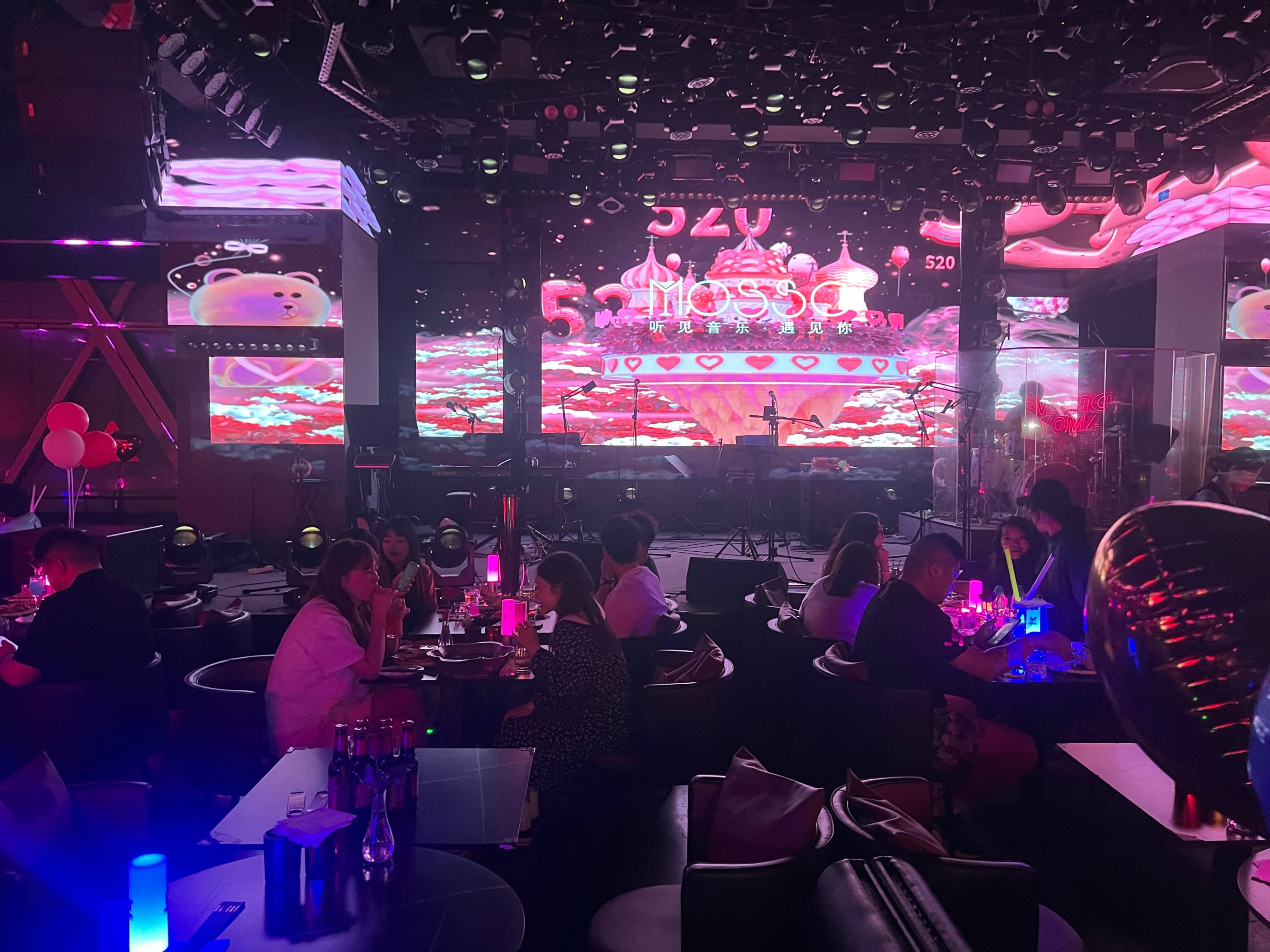 重庆商务KTV组局攻略-綦江区ktv预定