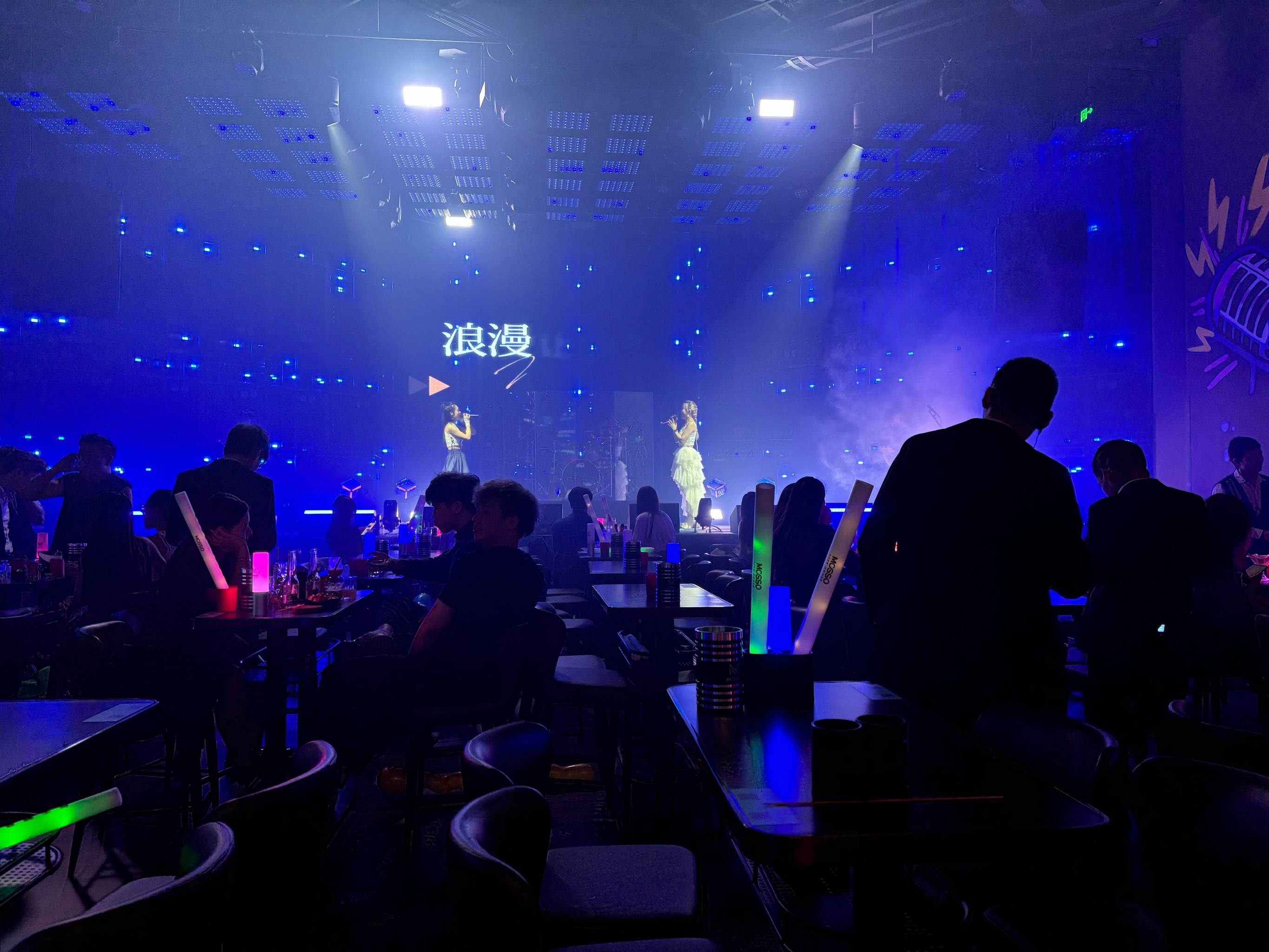 重庆商务ktv价格怎么算详细解析-綦江区ktv预定